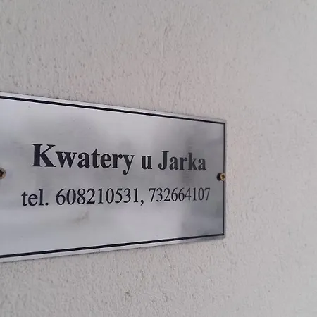U Jarka Z Ogrodem I Parkingiem イェレニャ・グーラ